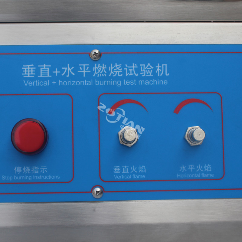 電線電纜燃燒試驗(yàn),電線電纜燃燒試驗(yàn)廠家,電線電纜燃燒試驗(yàn)定制