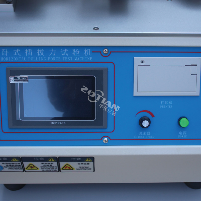 耐插拔壽命試驗機,耐插拔壽命試驗機廠家,耐插拔壽命試驗機定制